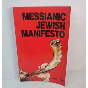 Messianic Jewish Manifesto By David H. Stern Paperback 1991 Second Edition